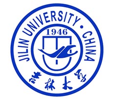 吉林大学