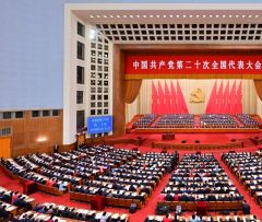 汇聚起建设社会主义现代化强国的创新力量