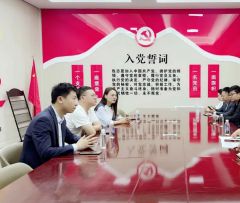 金融赋能‖越达科技产业园拓展金融渠道助推企业发展