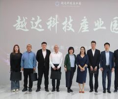 金融赋能‖越达科技产业园拓展金融渠道助推企业发展